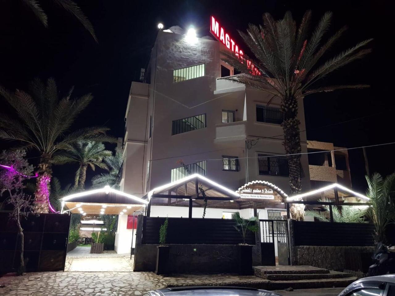 Magtas Hotel Jericho Exterior photo